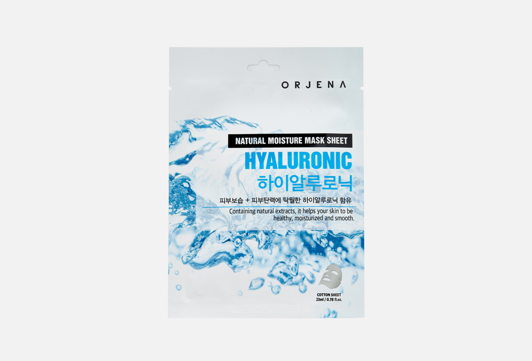 ORJENA Moisturizing Face Sheet Mask Hyaluronic Natural Moisture