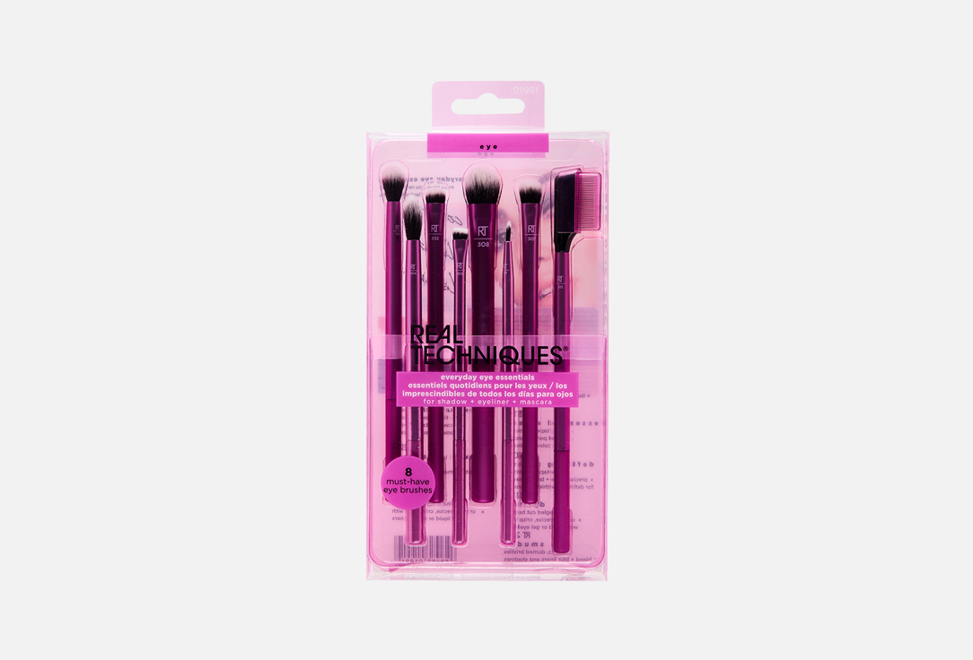 Real Techniques Eye makeup brush set Everyday Essentials