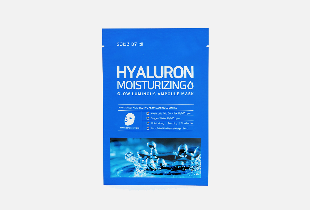 SOME BY MI Face Mask Hyaluron moisturizing glow