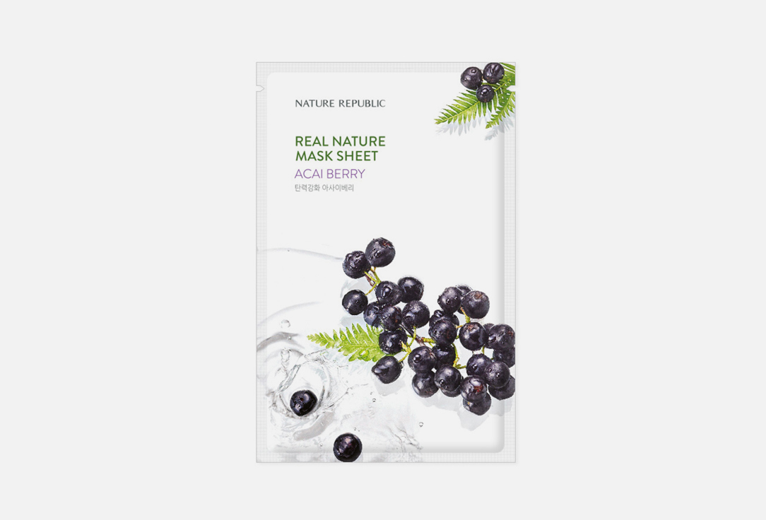 Nature Republic Face Mask Real Nature Acai Berry