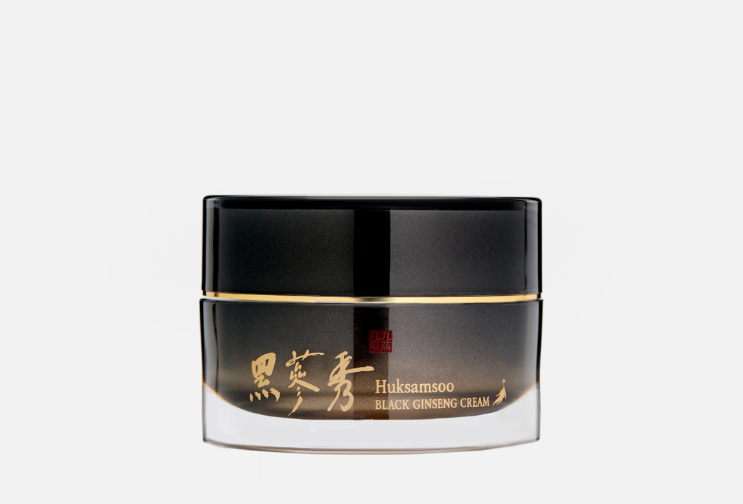 Huksamsoo Face skin care cream Black ginseng