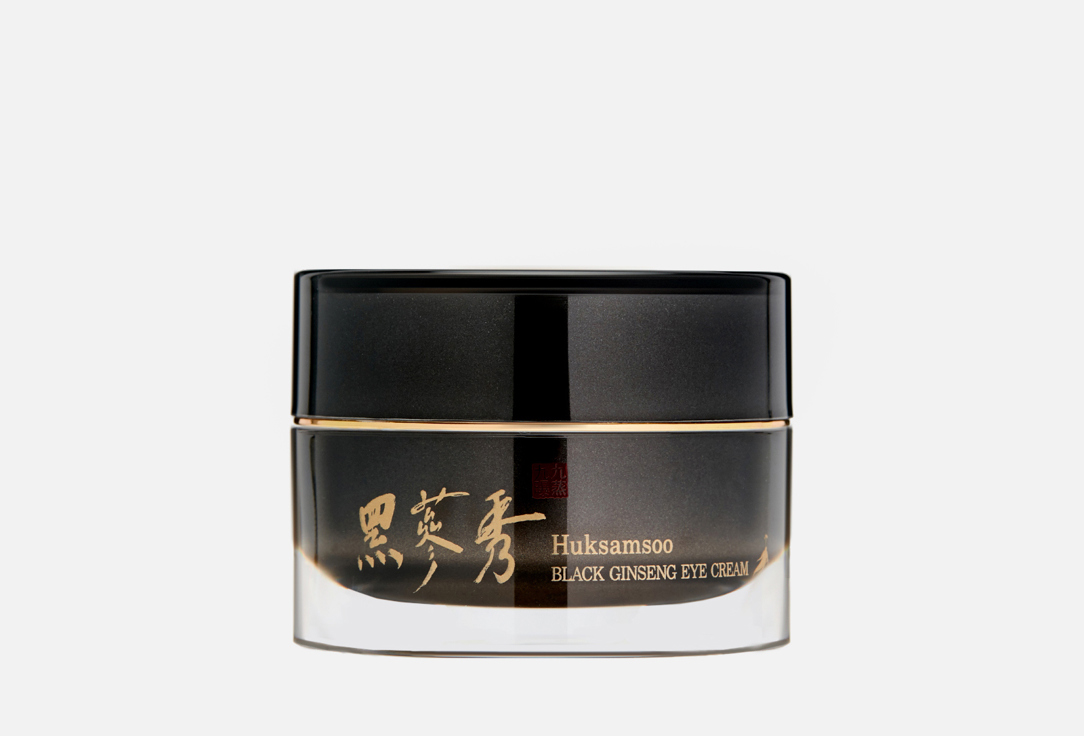 Huksamsoo Eye skin care cream Black ginseng