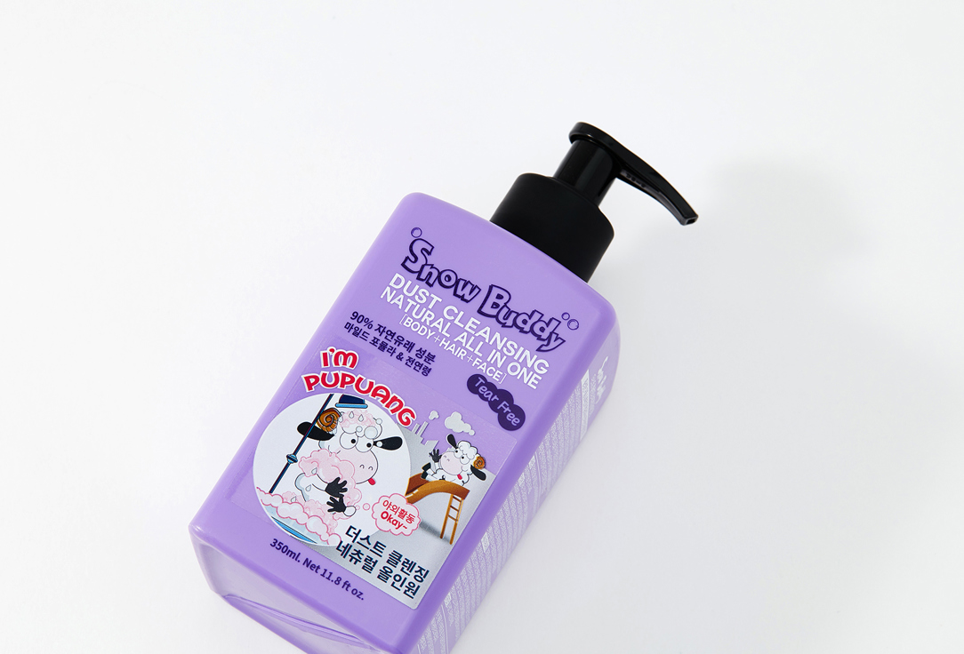 Snow Buddy Face, Body and Hair Cleanser Natural Dust Cleansing All-in-one