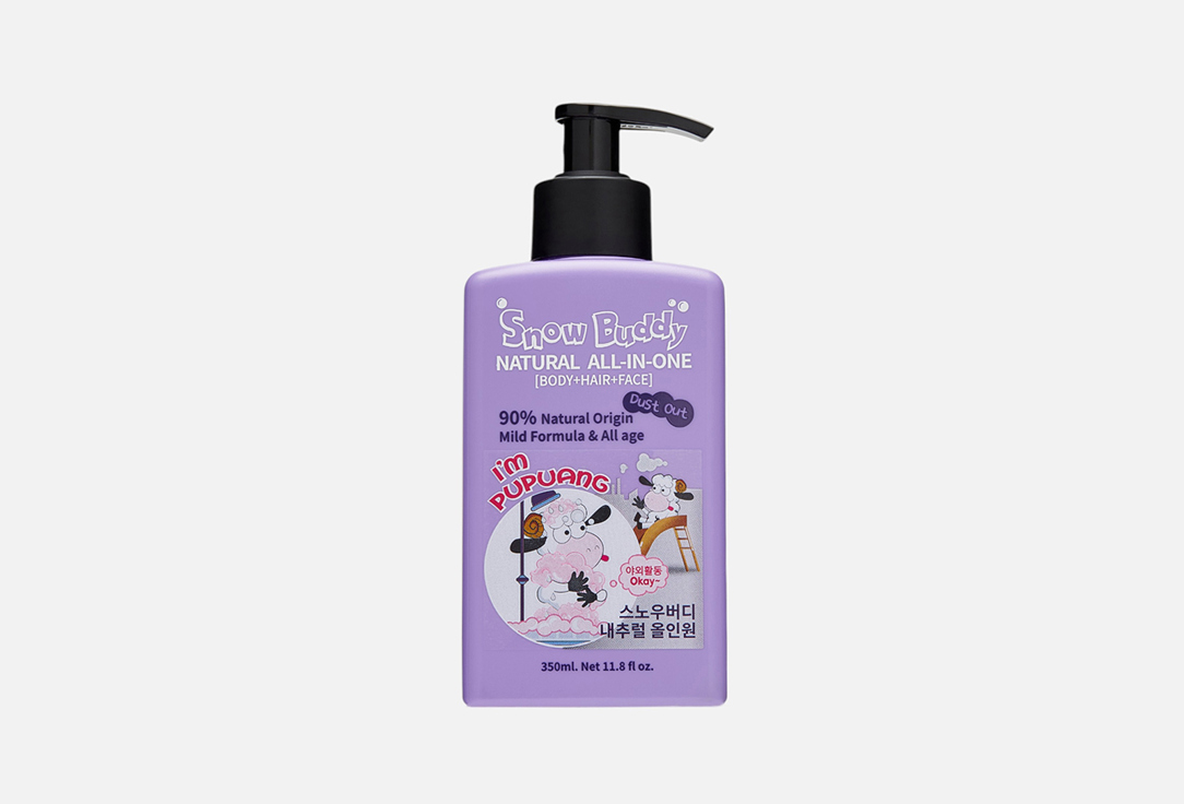 Snow Buddy Face, Body and Hair Cleanser Natural Dust Cleansing All-in-one