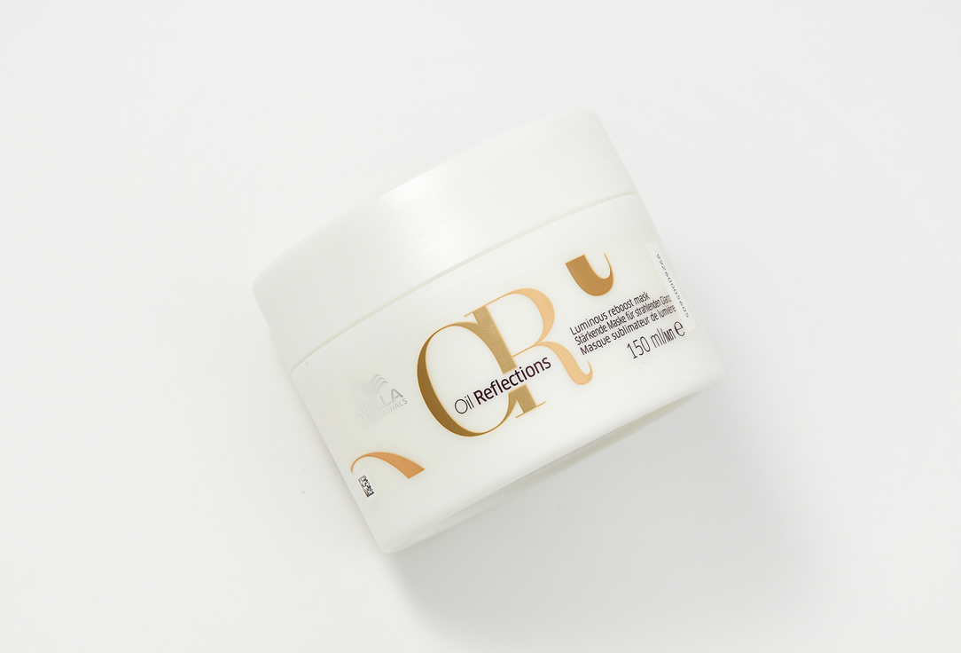 Wella Professionals Luminous Reboost Hair Mask Oil Reflections 