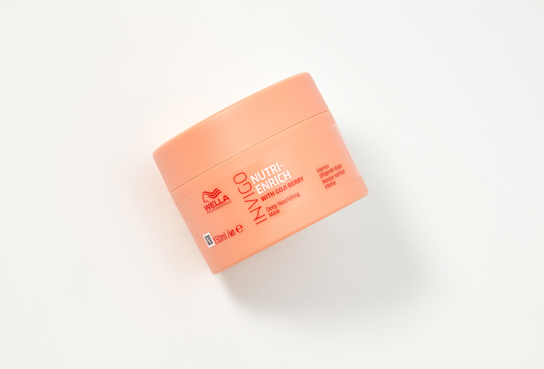 Wella Professionals Nutritive Hair Care Mask Invigo Nutri-Enrich Deep Nourishing Mask