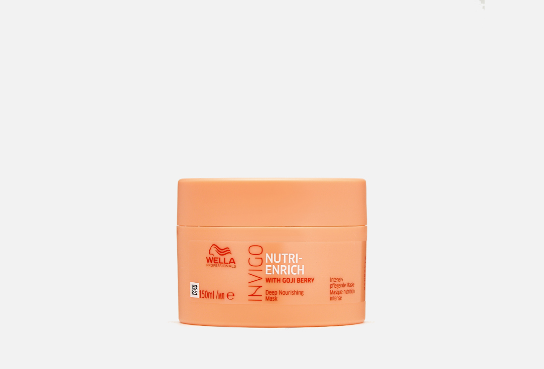 Wella Professionals Nutritive Hair Care Mask Invigo Nutri-Enrich Deep Nourishing Mask