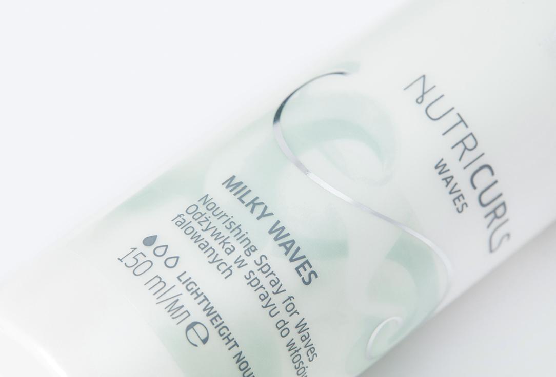 Wella Professionals Nourishing Hair Spray Nutricurls