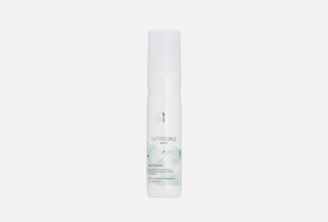 Wella Professionals Nourishing Hair Spray Nutricurls