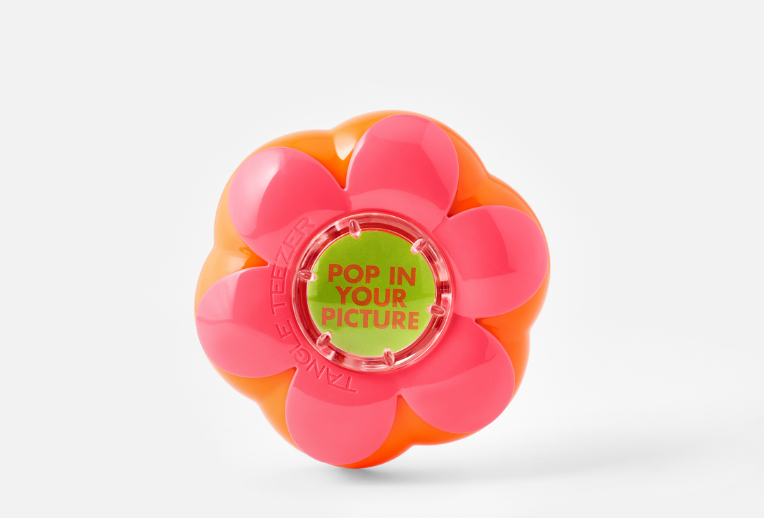 Tangle Teezer Hair Brush Flower Pot