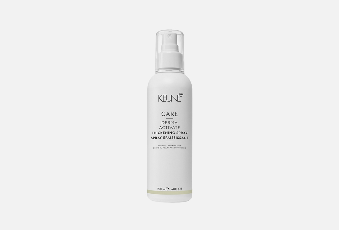 Keune Thickening hair spray Care derma activate