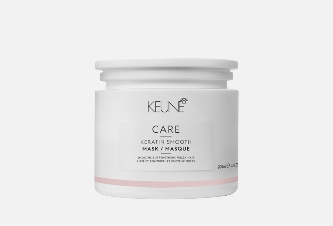 Keune Smoothing hair mask Care keratin smooth