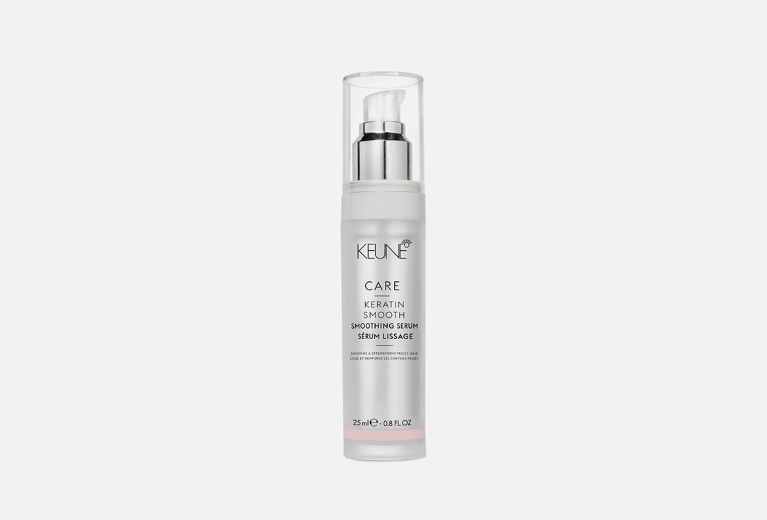 Keune Smoothing hair serum Care keratin smooth