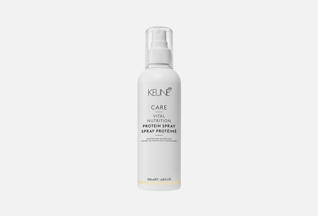 Keune Protein hair spray CARE VITAL NUTRITION