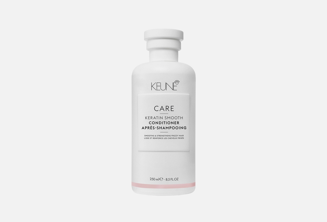 Keune Smoothing conditioner Care keratin smooth