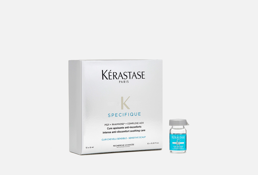 Kerastase Anti-Discomfort Soothing Hair ampoules  Specifique