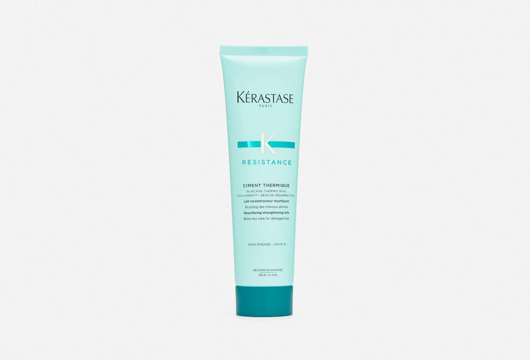 Kerastase Ciment Thermique Hair Milk Resistance