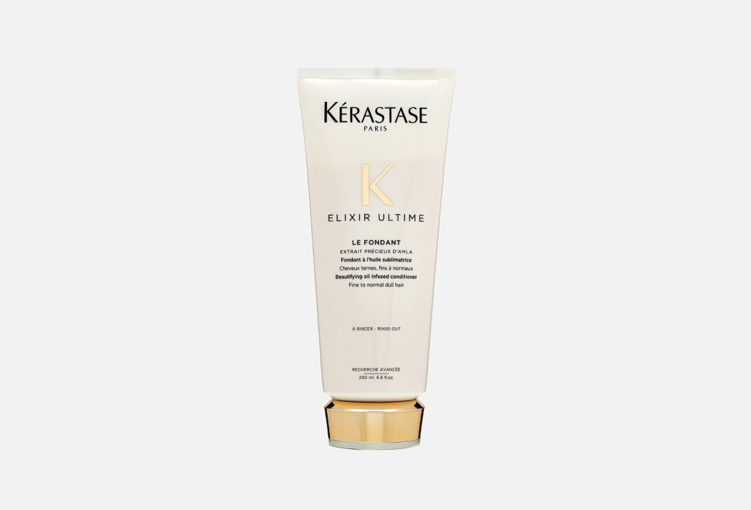 Kerastase Hair Milk Elixir Ultime