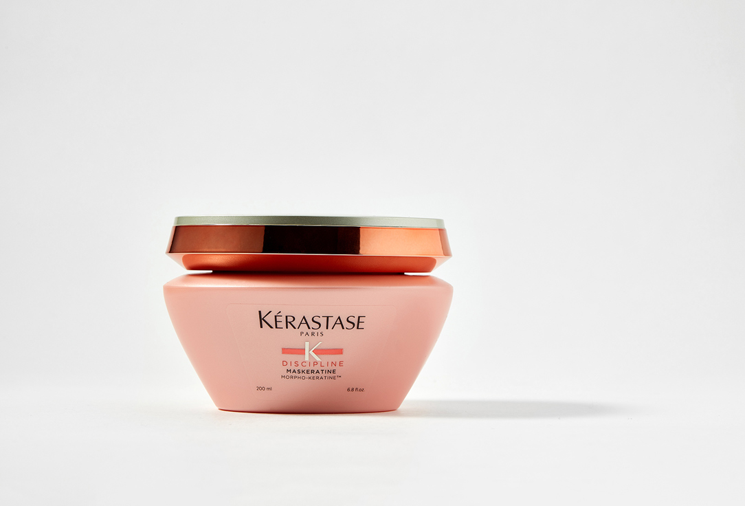 Kerastase Hair Mask Discipline