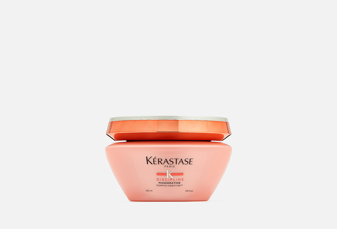 Kerastase Hair Mask Discipline