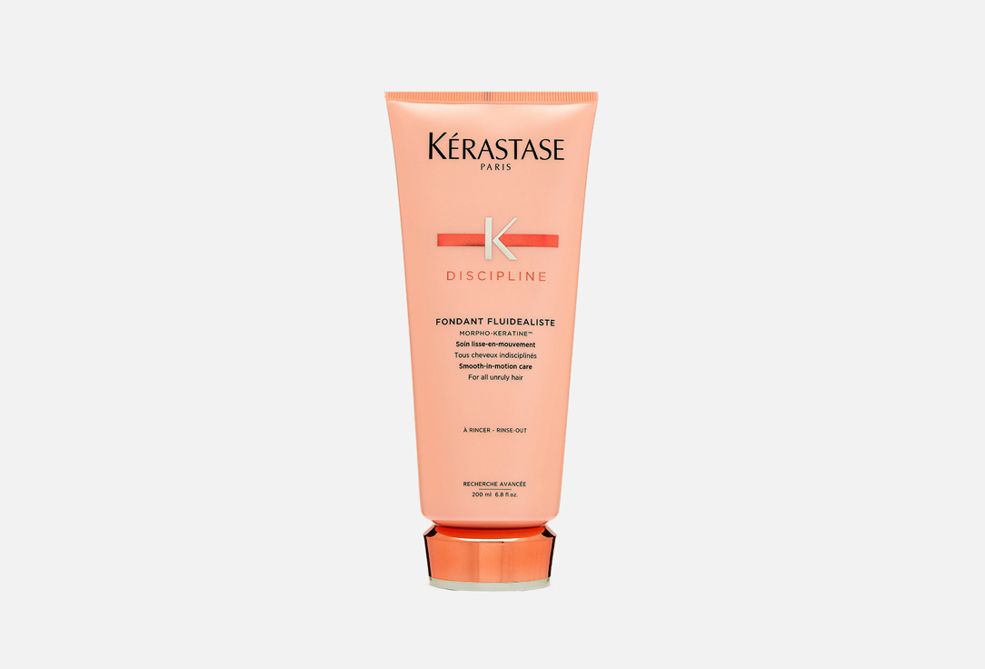 Kerastase Milk For Smooth And Light Hair Fludealistе