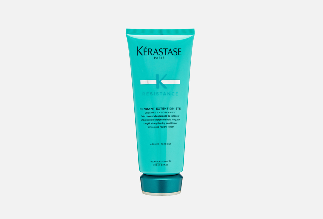 Kerastase Hair Repair Milk Resistance