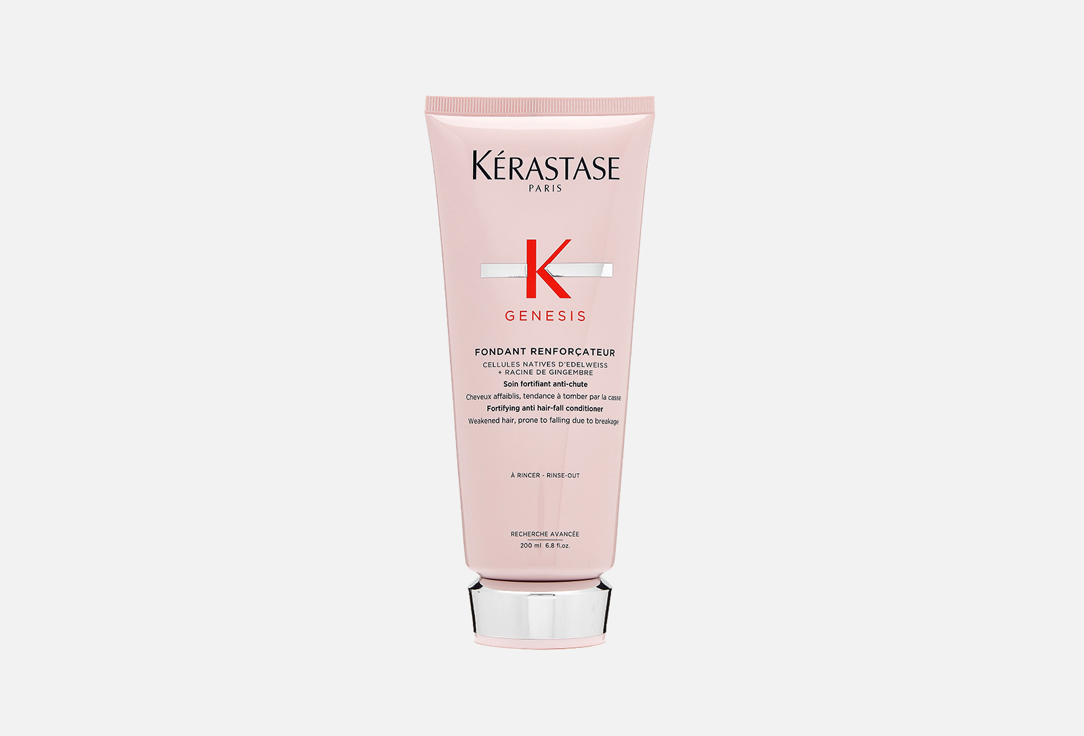 Kerastase Renforcateur Hair Milk  Genesis