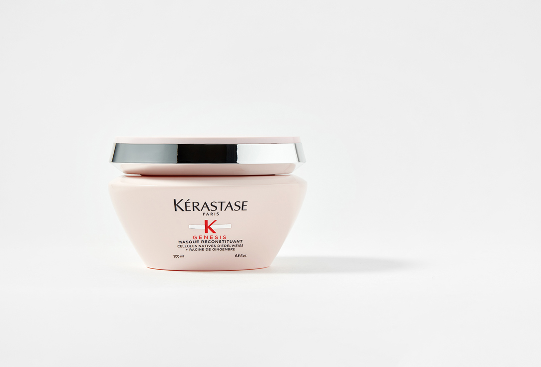 Kerastase Reconstituant Hair Mask Genesis