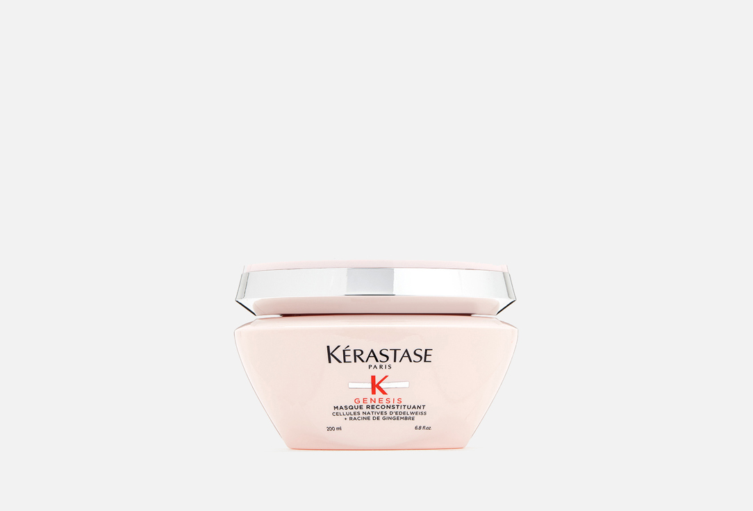 Kerastase Reconstituant Hair Mask Genesis