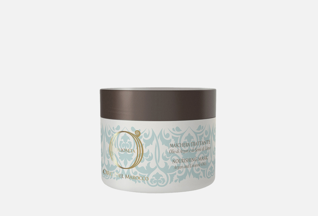 Barex Nourishing hair mask Nourishing Mask