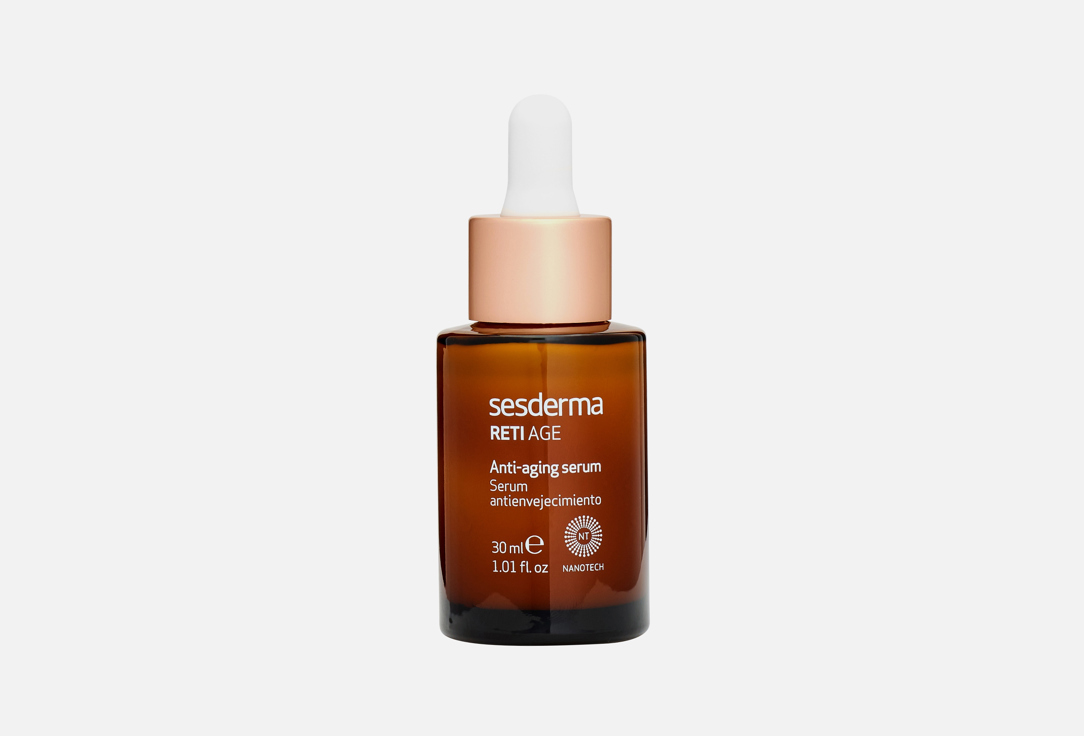 Sesderma anti-age liposomal face serum Retiage