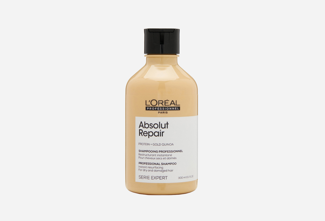 L'Oreal Professionnel Shampoo for dry and damaged hair  Absolut Repair