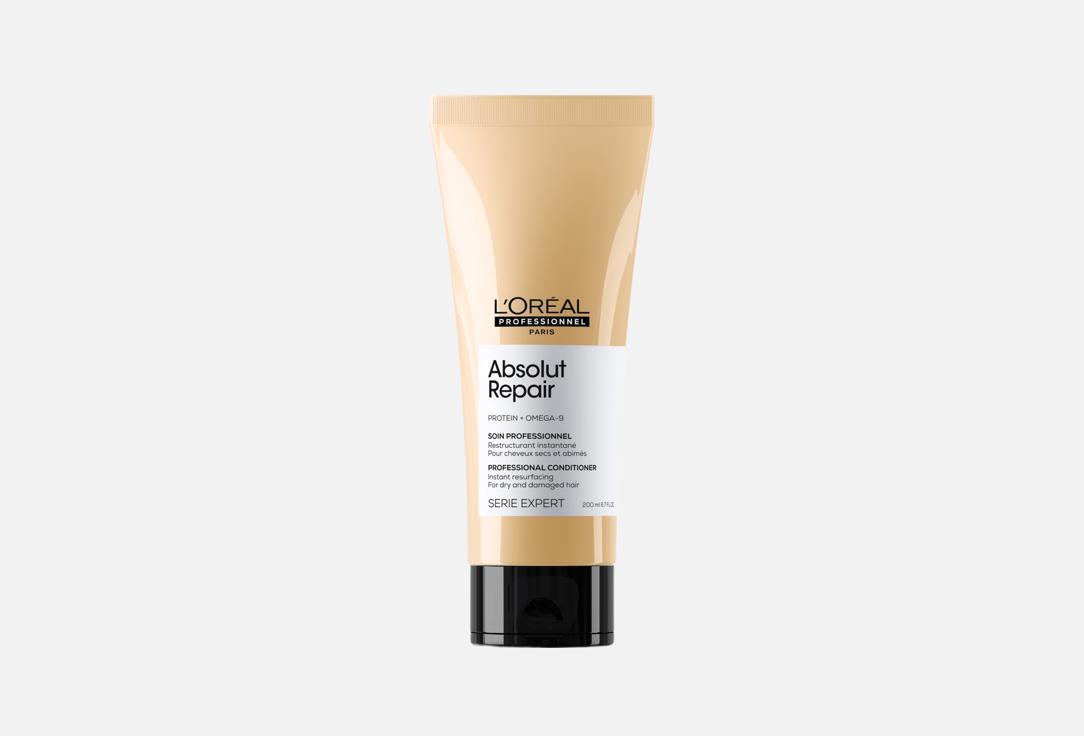 LOreal professionnel Conditioner for dry and damaged hair Absolut Repair