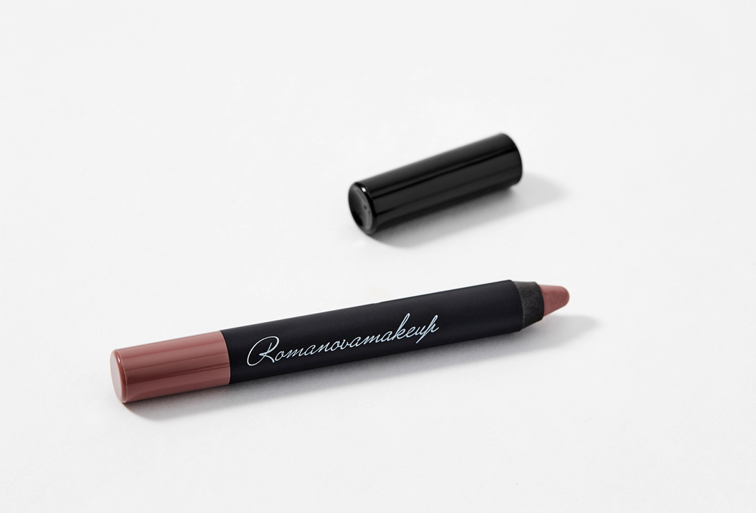 Romanovamakeup Creamy Matte Lipstick Sexy Lipstick Pen