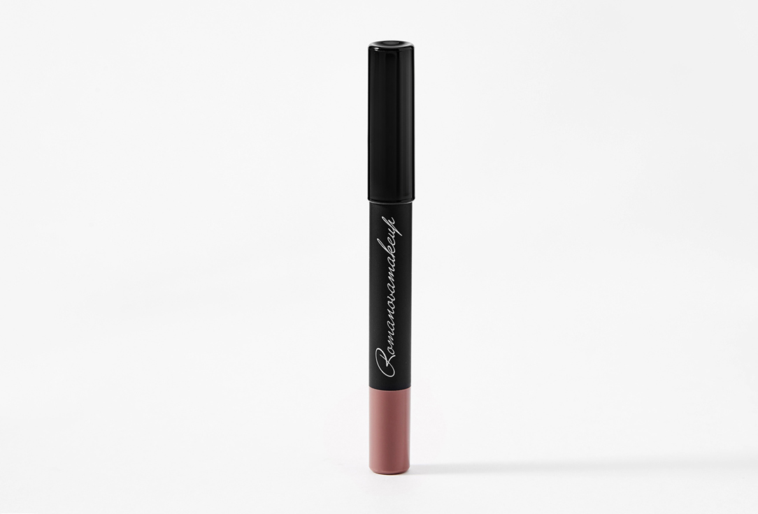 Romanovamakeup Creamy Matte Lipstick Sexy Lipstick Pen