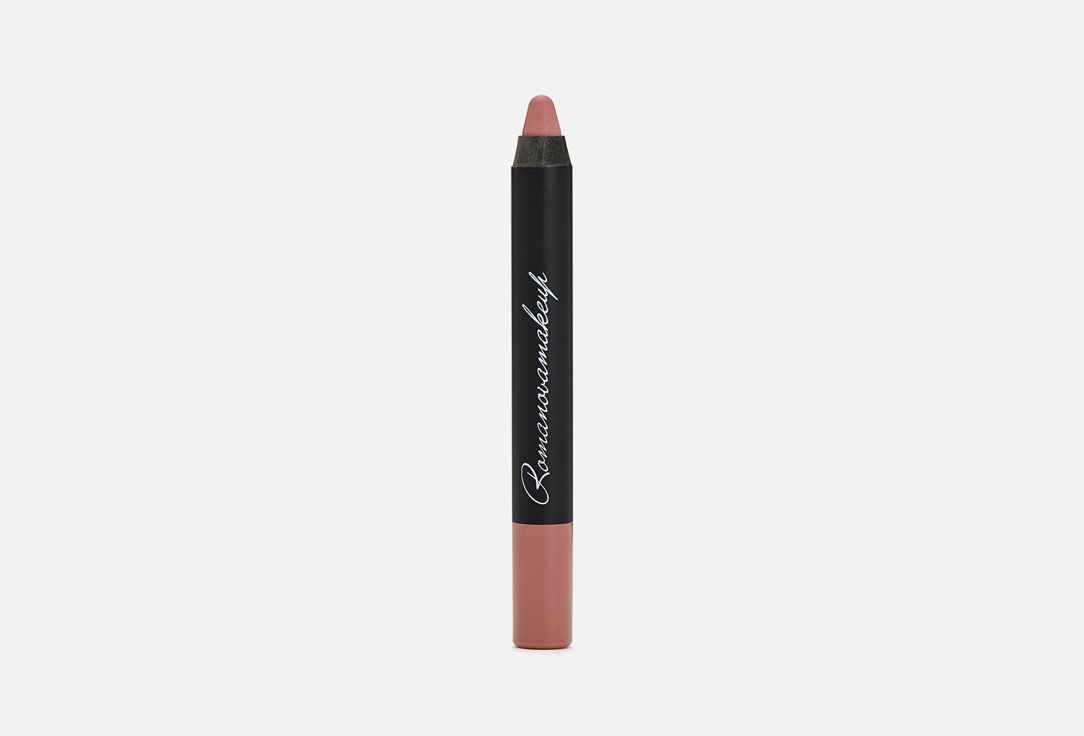 Romanovamakeup Creamy Matte Lipstick Sexy Lipstick Pen