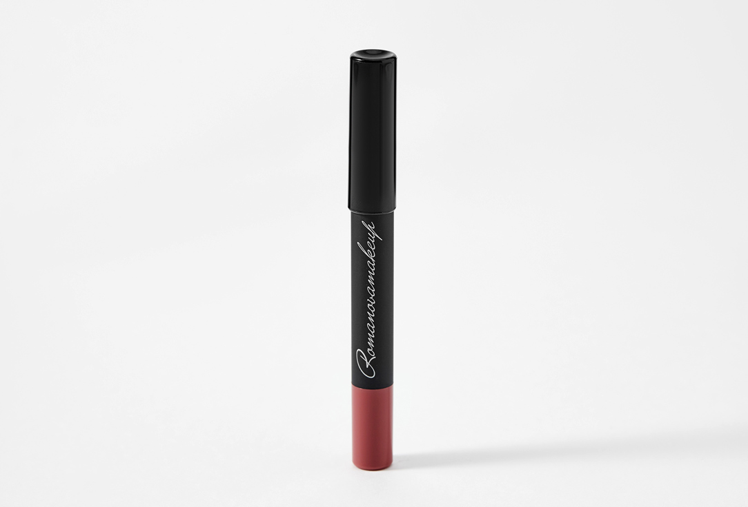 Romanovamakeup Creamy Matte Lipstick Sexy Lipstick Pen