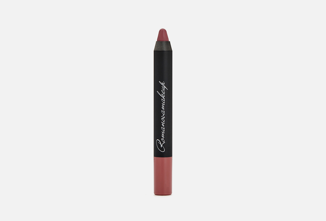 Romanovamakeup Creamy Matte Lipstick Sexy Lipstick Pen