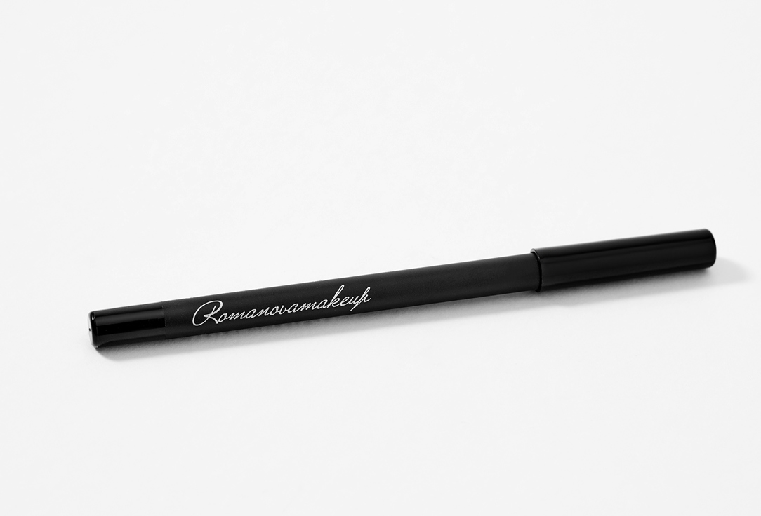 Romanovamakeup Long-Lasting Eye Pencil Sexy Smoky Eye Pencil