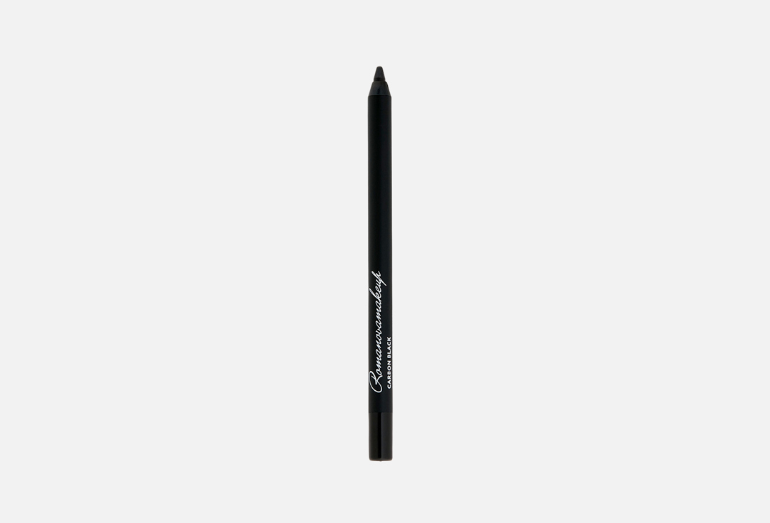 Sexy Smoky Eye Pencil  1.2 Carbon black