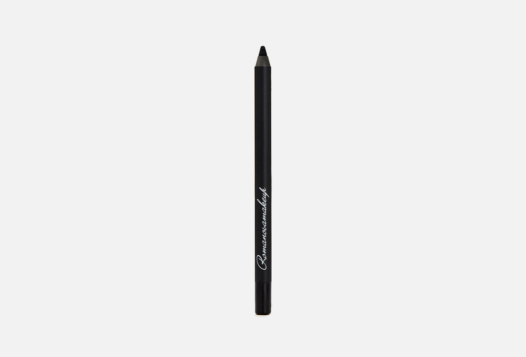 Romanovamakeup Long-Lasting Eye Pencil Sexy Smoky Eye Pencil