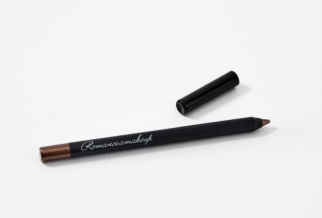 Romanovamakeup Eye Pencil sexy smoky