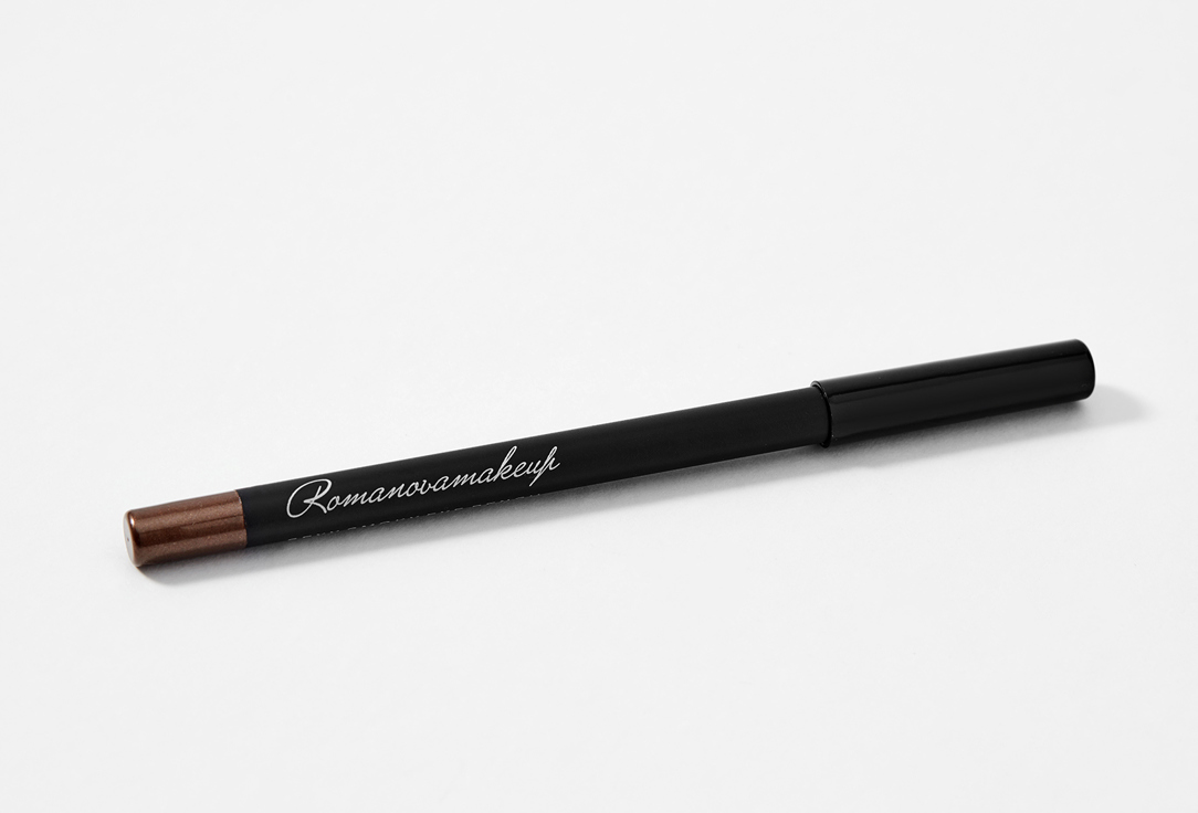 Romanovamakeup Eye Pencil sexy smoky