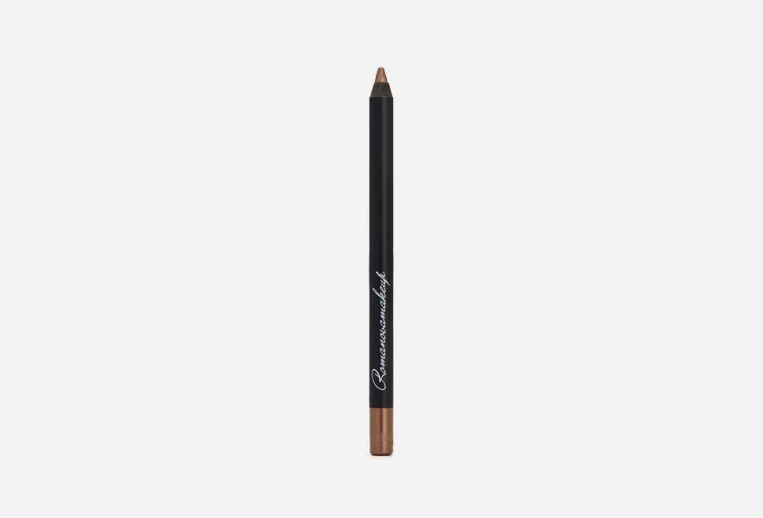 Romanovamakeup Eye Pencil sexy smoky