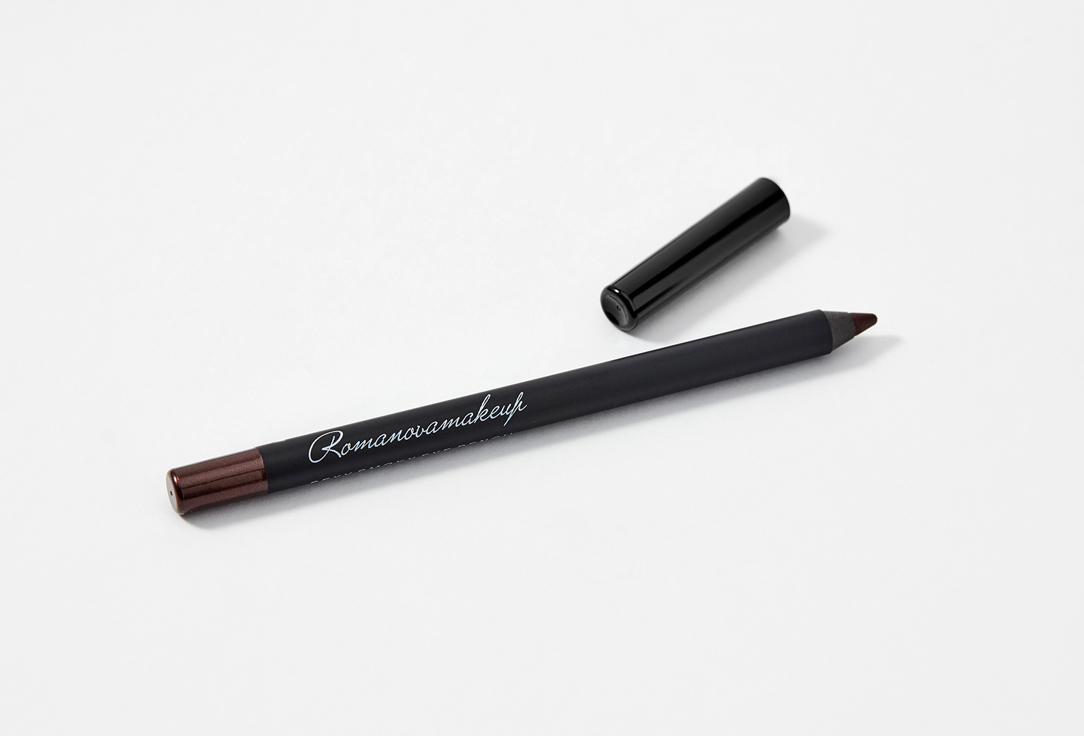 Romanovamakeup Long-Lasting Eye Pencil Sexy Smoky Eye Pencil