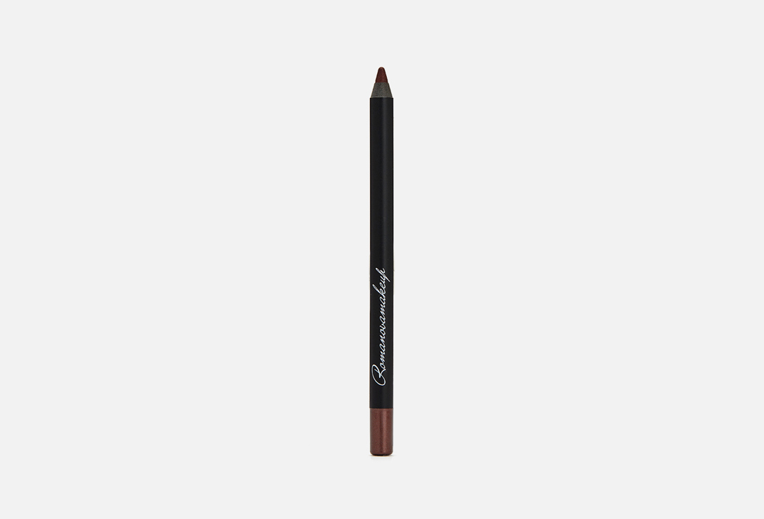 Romanovamakeup Long-Lasting Eye Pencil Sexy Smoky Eye Pencil