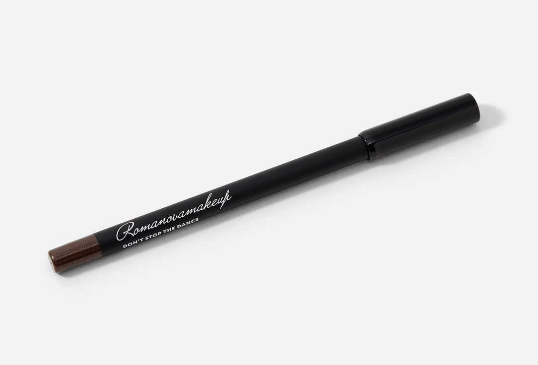 Romanovamakeup Long-Lasting Eye Pencil Sexy Smoky Eye Pencil