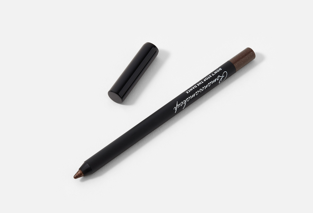 Romanovamakeup Long-Lasting Eye Pencil Sexy Smoky Eye Pencil