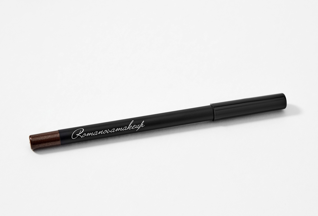 Romanovamakeup Long-Lasting Eye Pencil Sexy Smoky Eye Pencil