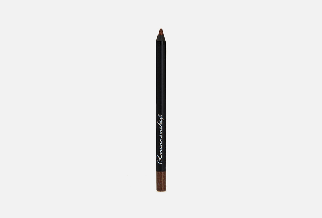 Romanovamakeup Long-Lasting Eye Pencil Sexy Smoky Eye Pencil